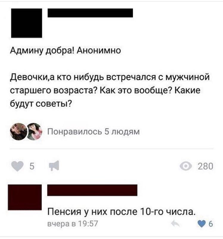 Анекдоты обо всем - Бодибилдинг форум AnabolicShops