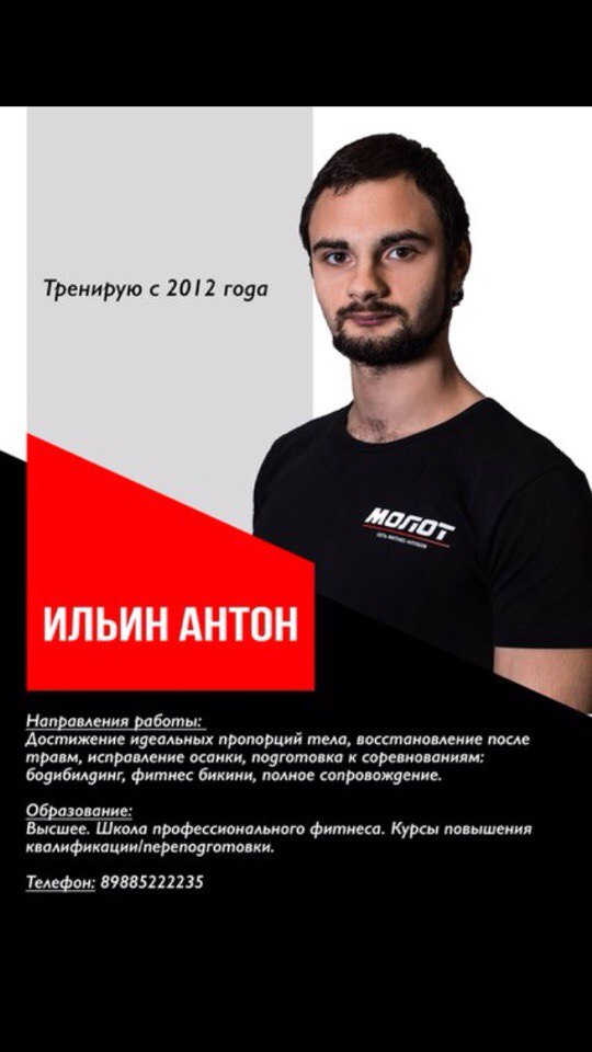 Жирные против Эстетов|V2... Обсуждение! Стеб! Шутки за 50 - Бодибилдинг форум AnabolicShops