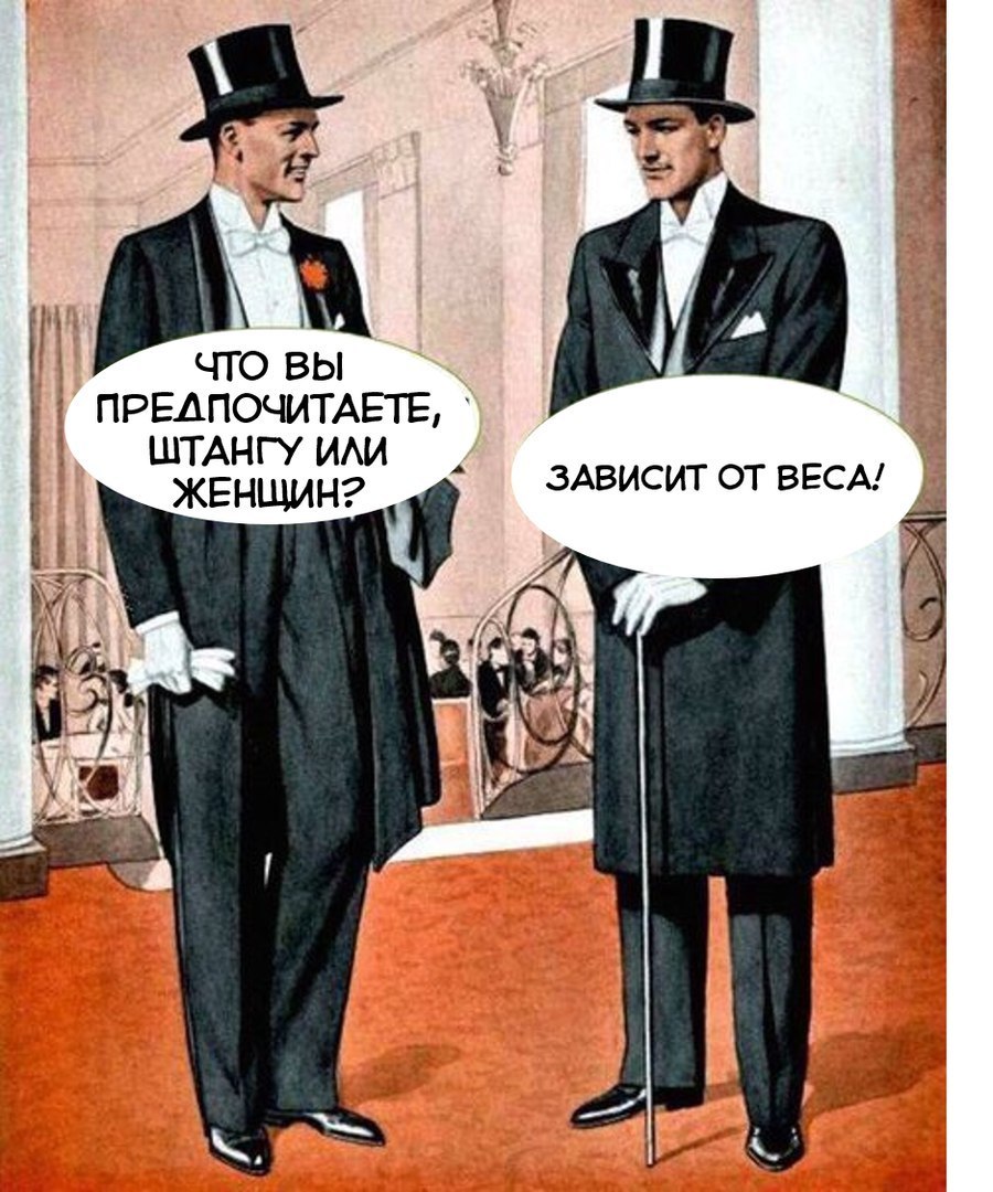 Курилка- разговоры на любые темы - Бодибилдинг форум AnabolicShops