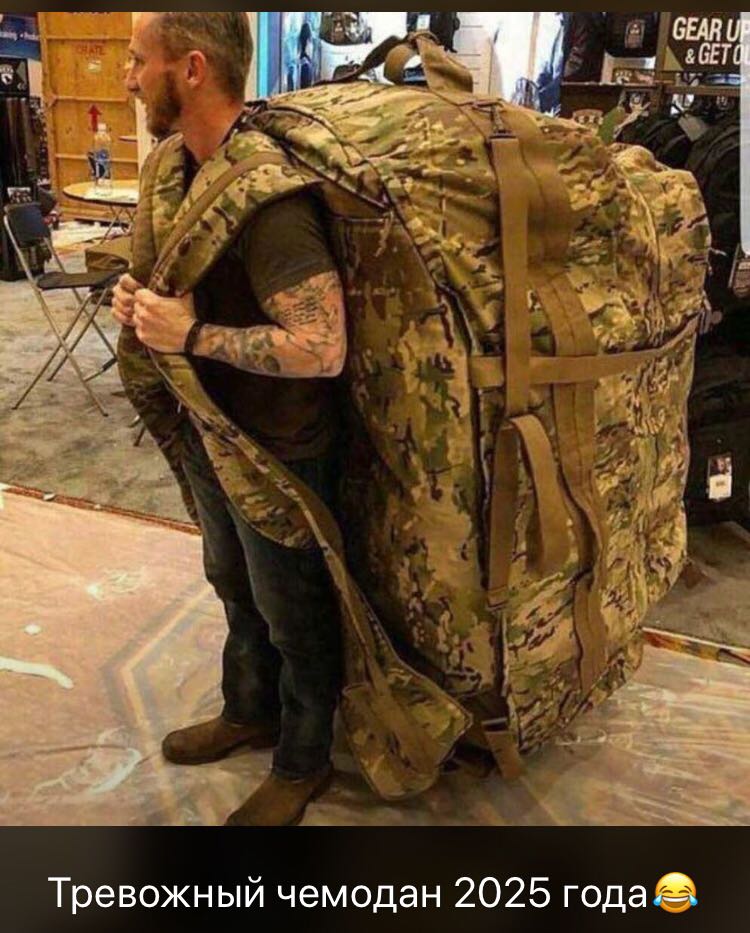 Приколюшные картинки - Бодибилдинг форум AnabolicShops