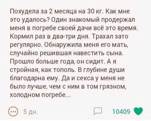 Курилка- разговоры на любые темы - Бодибилдинг форум AnabolicShops