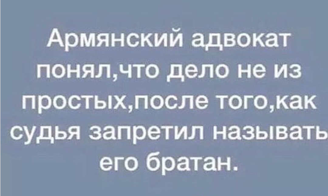 Юридическая помощь каждому - Бодибилдинг форум AnabolicShops