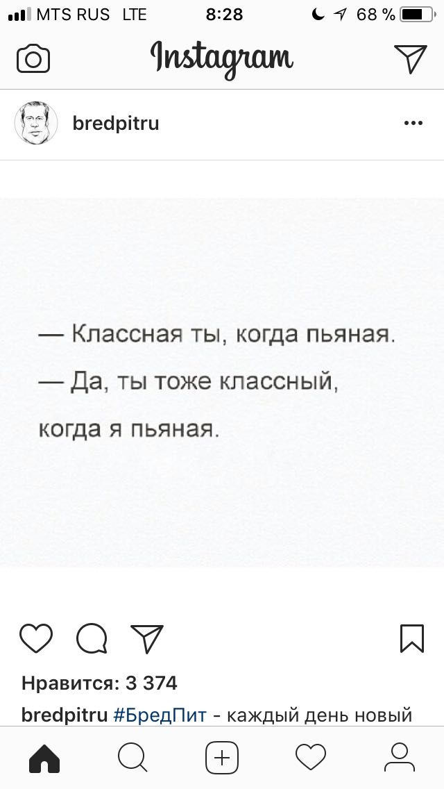 Анекдоты обо всем - Бодибилдинг форум AnabolicShops