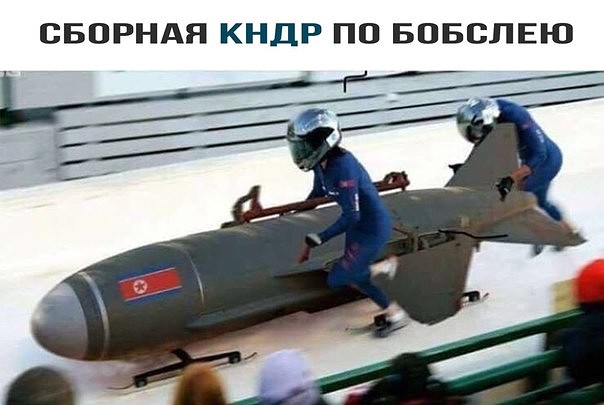 Приколюшные картинки - Бодибилдинг форум AnabolicShops