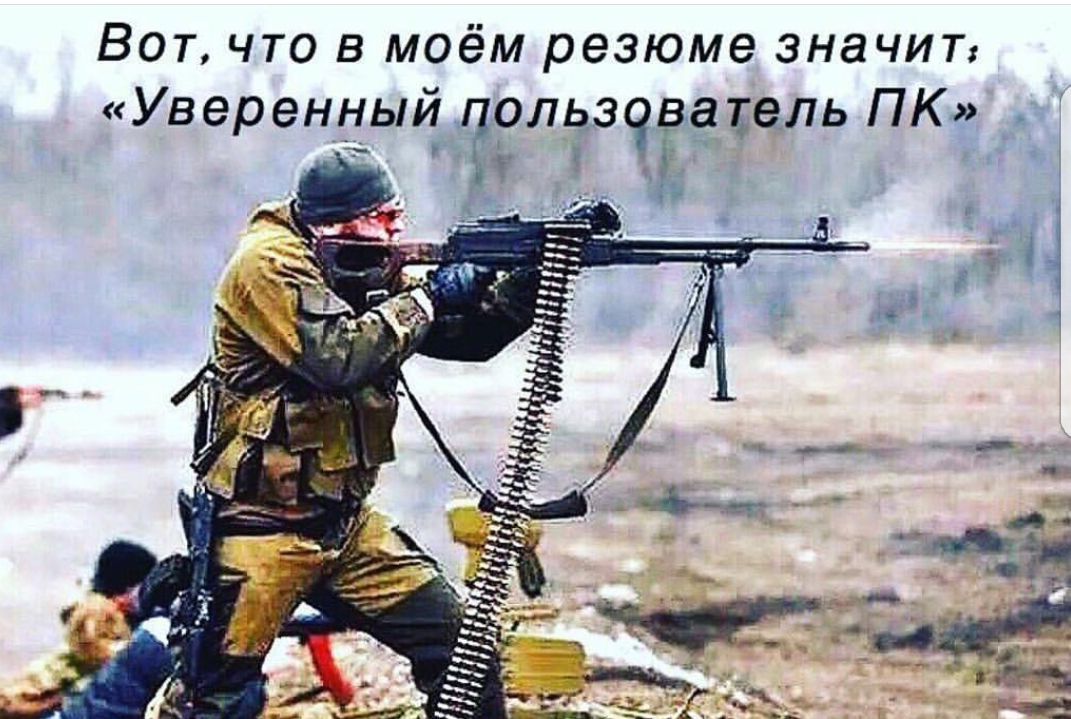 Приколюшные картинки - Бодибилдинг форум AnabolicShops