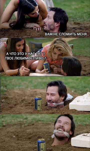 ✌ Курилка ⓂⒸⓀпоболтать обо всем  ☕ - Бодибилдинг форум AnabolicShops