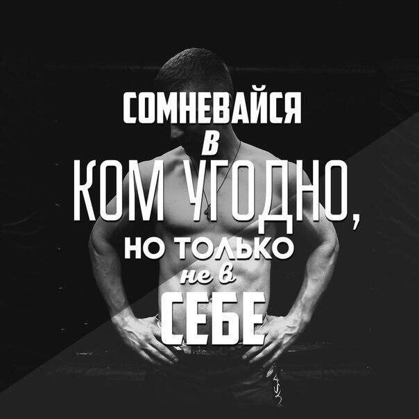 Курилка- разговоры на любые темы - Бодибилдинг форум AnabolicShops