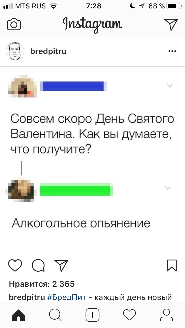 Курилка- разговоры на любые темы - Бодибилдинг форум AnabolicShops