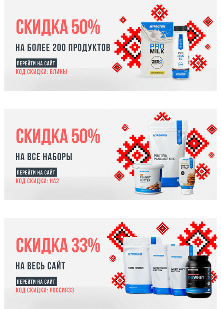 Курилка- разговоры на любые темы - Бодибилдинг форум AnabolicShops