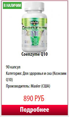 Sterostore.xyz -  Магазин низких цен. - Бодибилдинг форум AnabolicShops