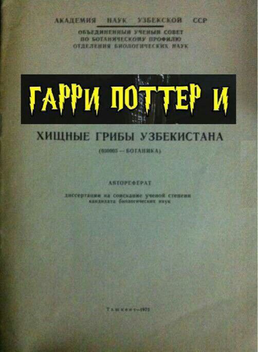 Приколюшные картинки - Бодибилдинг форум AnabolicShops