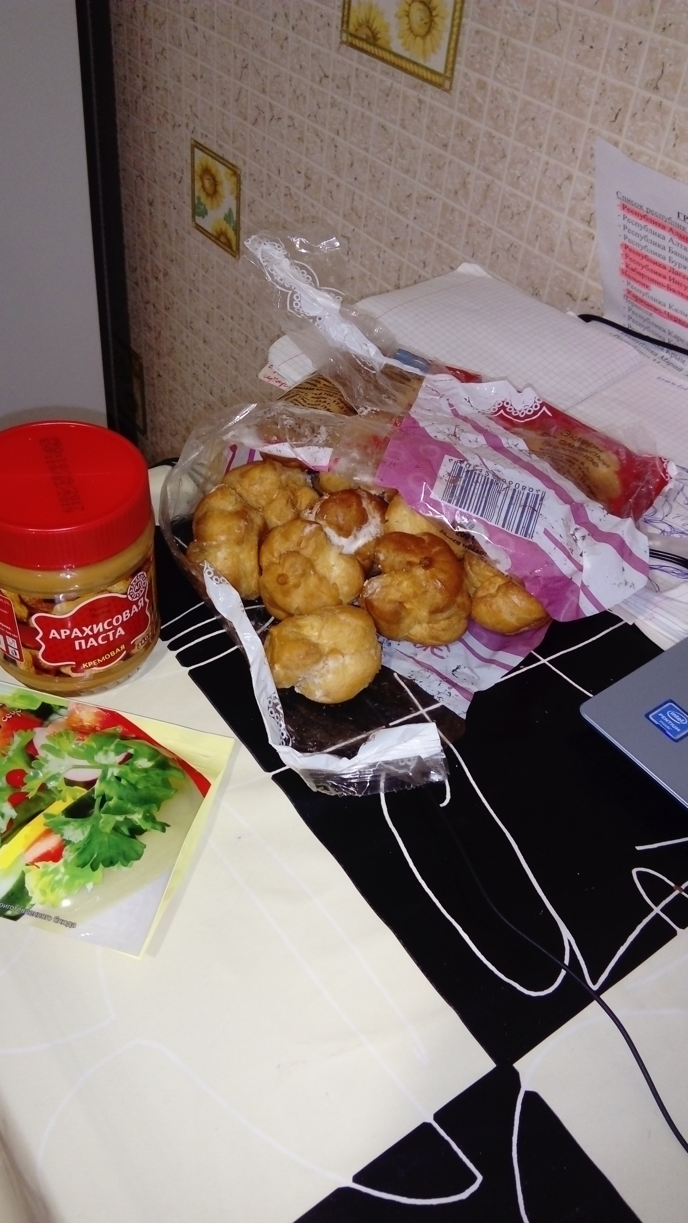 Полли-участница конкурса Сильная красота!!! - Бодибилдинг форум AnabolicShops