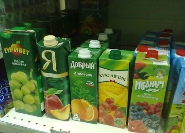 Приколюшные картинки - Бодибилдинг форум AnabolicShops