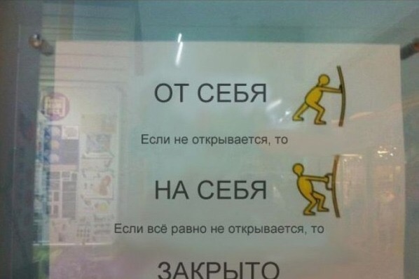 Приколюшные картинки - Бодибилдинг форум AnabolicShops