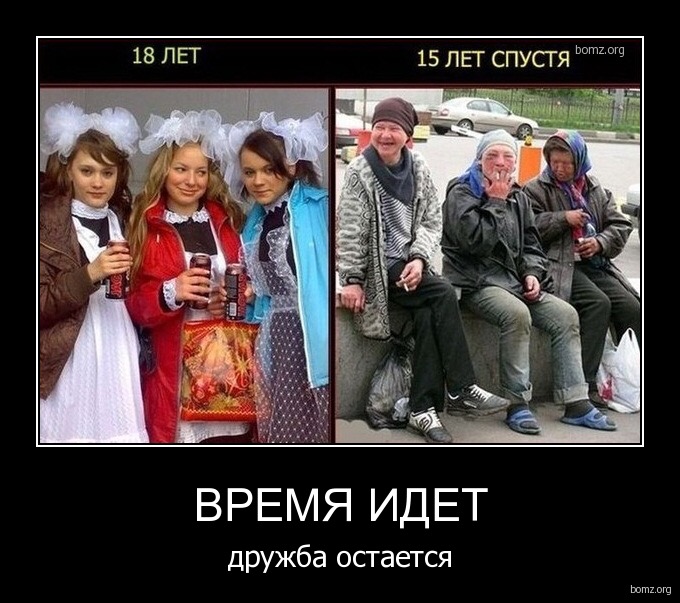 Приколюшные картинки - Бодибилдинг форум AnabolicShops