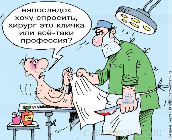 Приколюшные картинки - Бодибилдинг форум AnabolicShops