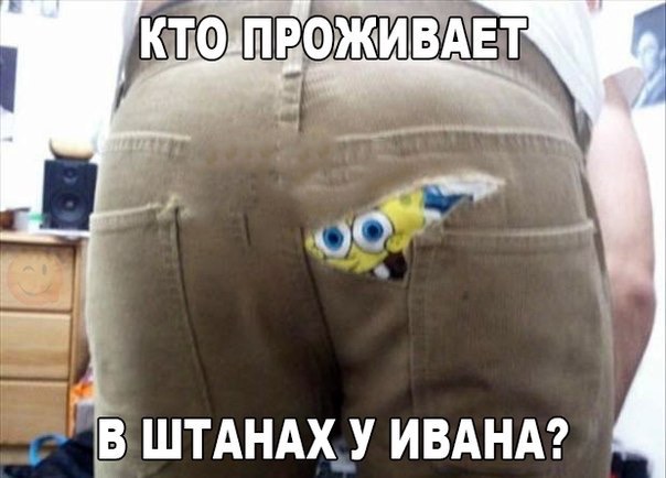 Приколюшные картинки - Бодибилдинг форум AnabolicShops