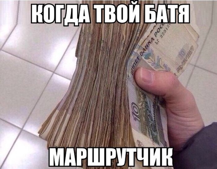 Приколюшные картинки - Бодибилдинг форум AnabolicShops