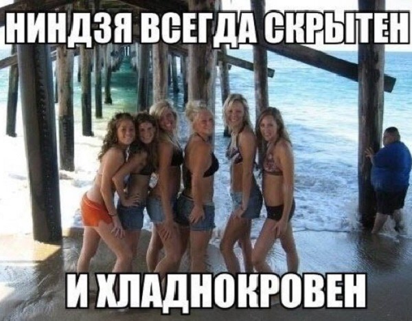 Приколюшные картинки - Бодибилдинг форум AnabolicShops