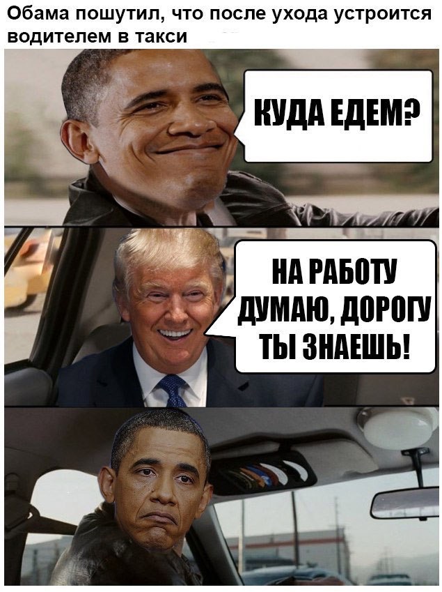 Приколюшные картинки - Бодибилдинг форум AnabolicShops