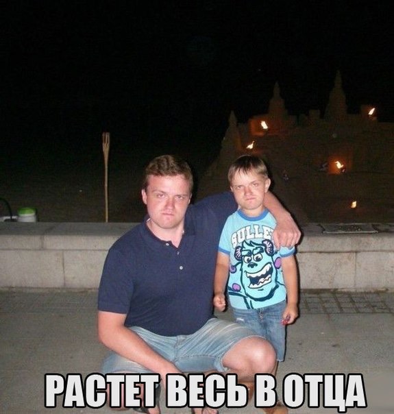 Приколюшные картинки - Бодибилдинг форум AnabolicShops