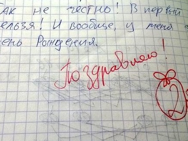 Приколюшные картинки - Бодибилдинг форум AnabolicShops