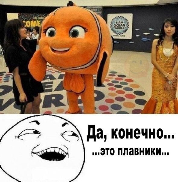 Приколюшные картинки - Бодибилдинг форум AnabolicShops