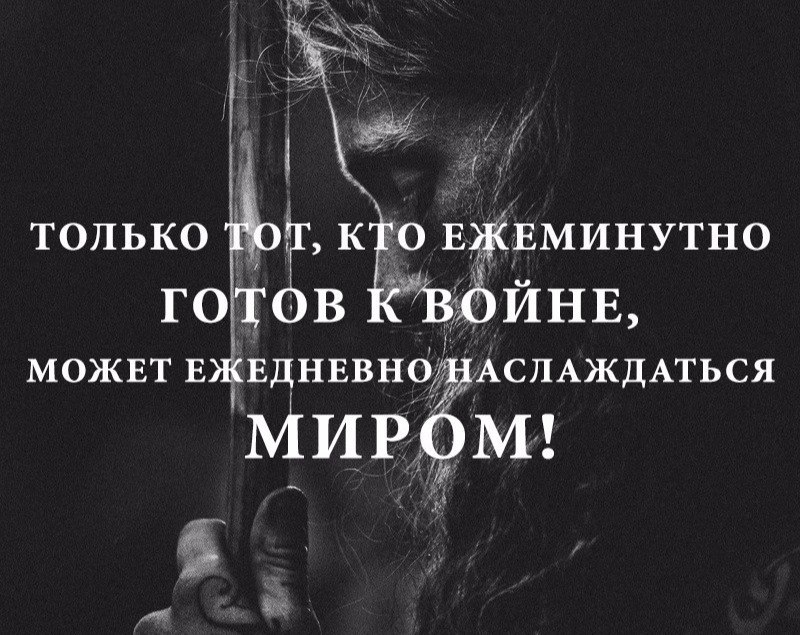 Трансформация духа ..Второе дыхание. . - Бодибилдинг форум AnabolicShops