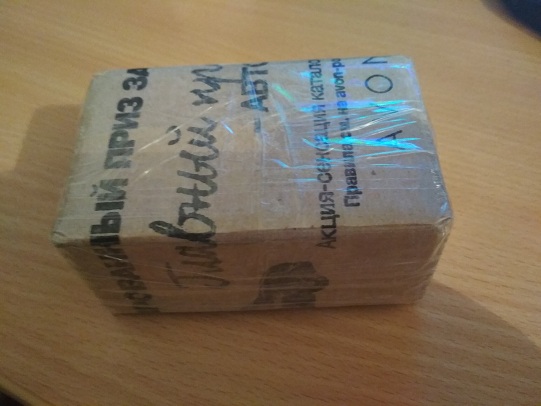 IndiaGenericPower- магазин ПКТ! - Бодибилдинг форум AnabolicShops