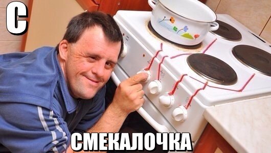 ПРОДАЖИ ОСТАНОВЛЕНЫ, ЗАКАЗЫ НЕ ДЕЛАТЬ!!! - Бодибилдинг форум AnabolicShops