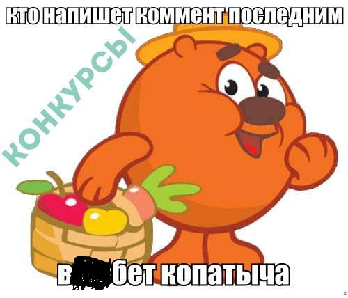 ПРОДАЖИ ОСТАНОВЛЕНЫ, ЗАКАЗЫ НЕ ДЕЛАТЬ!!! - Бодибилдинг форум AnabolicShops