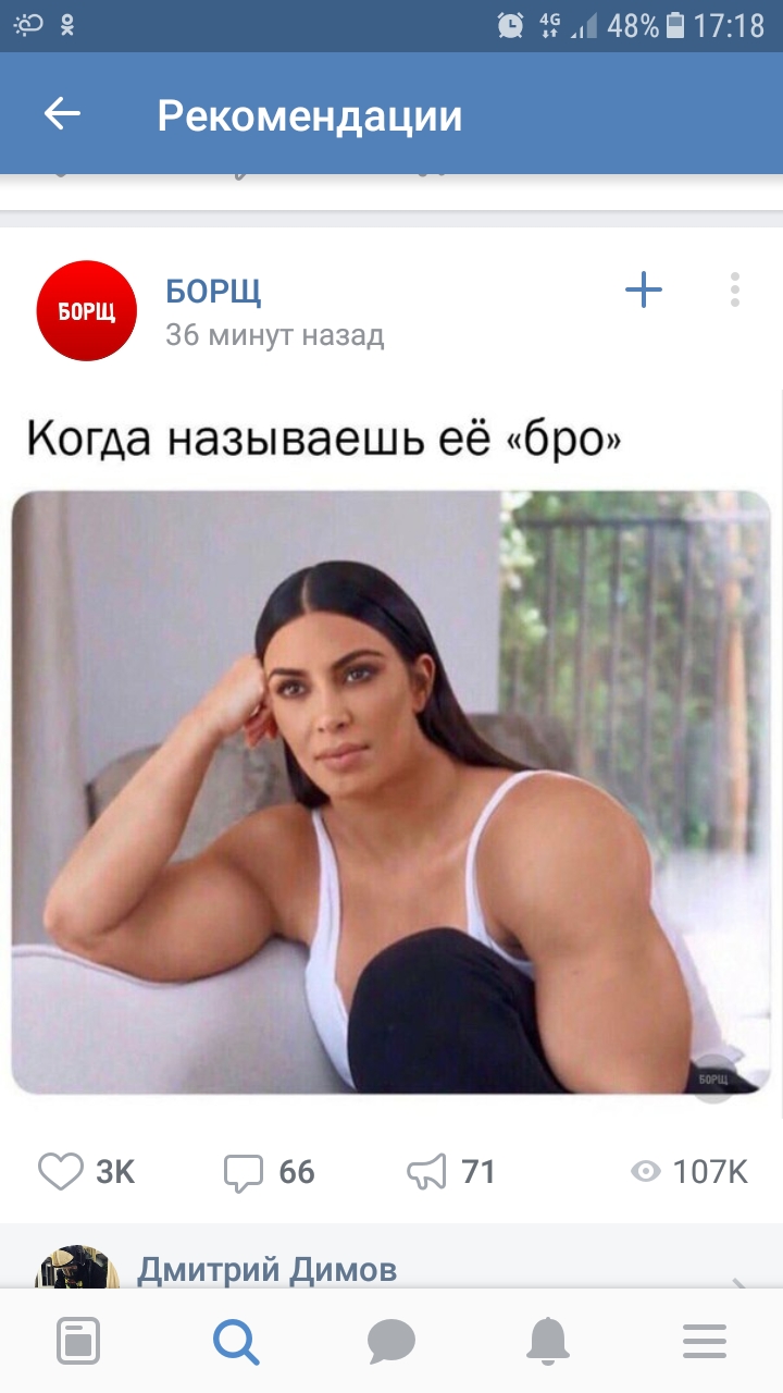 Sterostore.xyz -  Магазин низких цен. - Бодибилдинг форум AnabolicShops