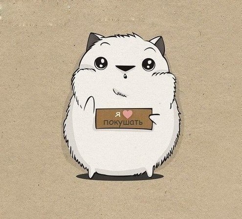 Fruitlabs.org   Всегда отличные цены, отменное качество и быстрые отправки ! - Бодибилдинг форум AnabolicShops