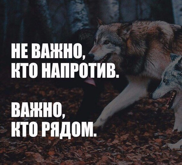 Трансформация духа ..Второе дыхание. . - Бодибилдинг форум AnabolicShops