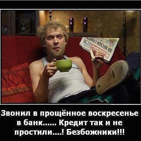 ✌ Курилка ⓂⒸⓀпоболтать обо всем  ☕ - Бодибилдинг форум AnabolicShops