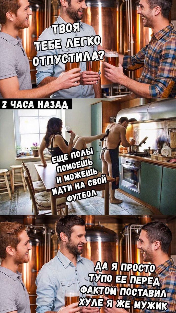 Курилка- разговоры на любые темы - Бодибилдинг форум AnabolicShops