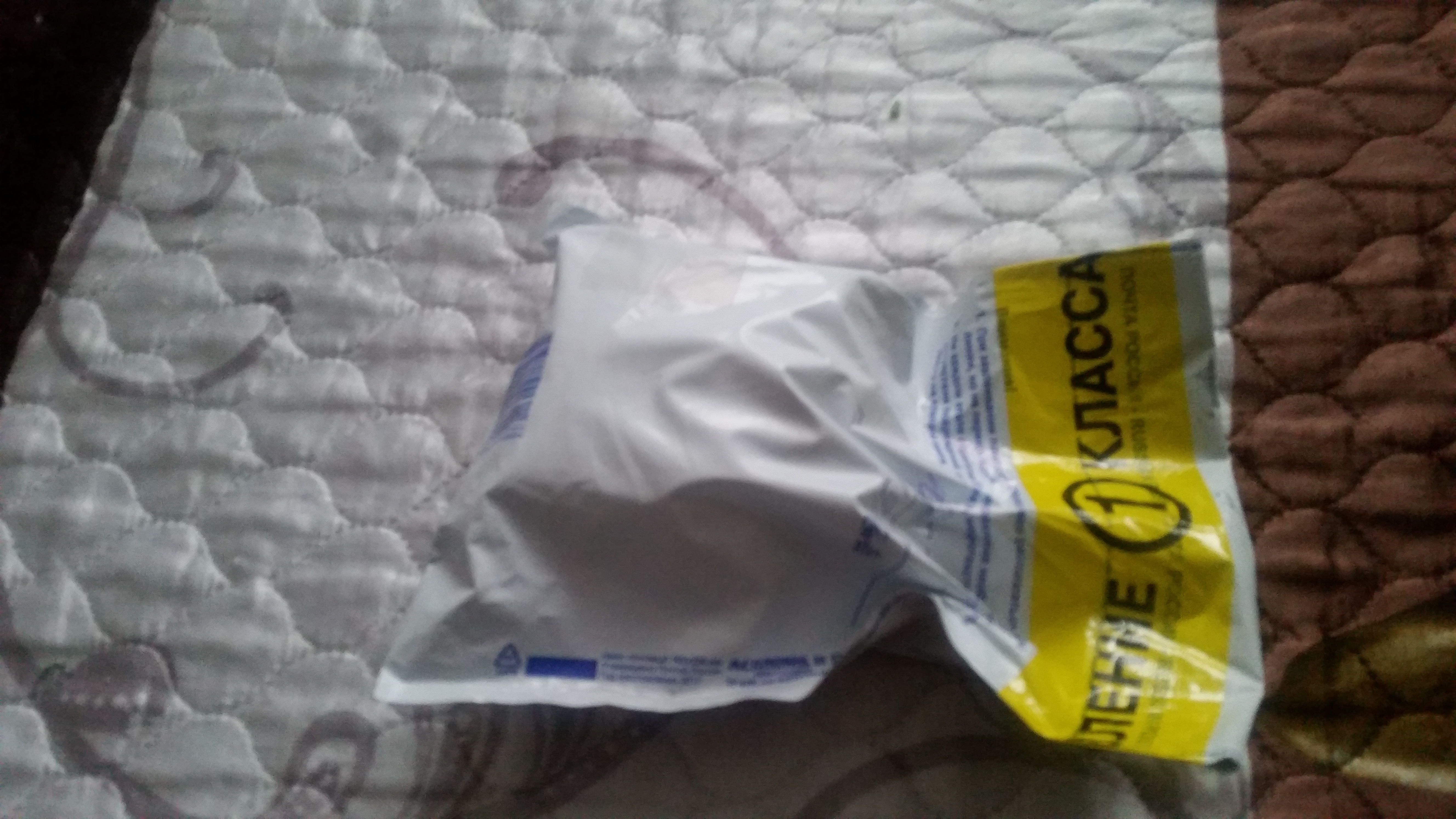 Nakachen.biz - сайт низких цен ! - Бодибилдинг форум AnabolicShops