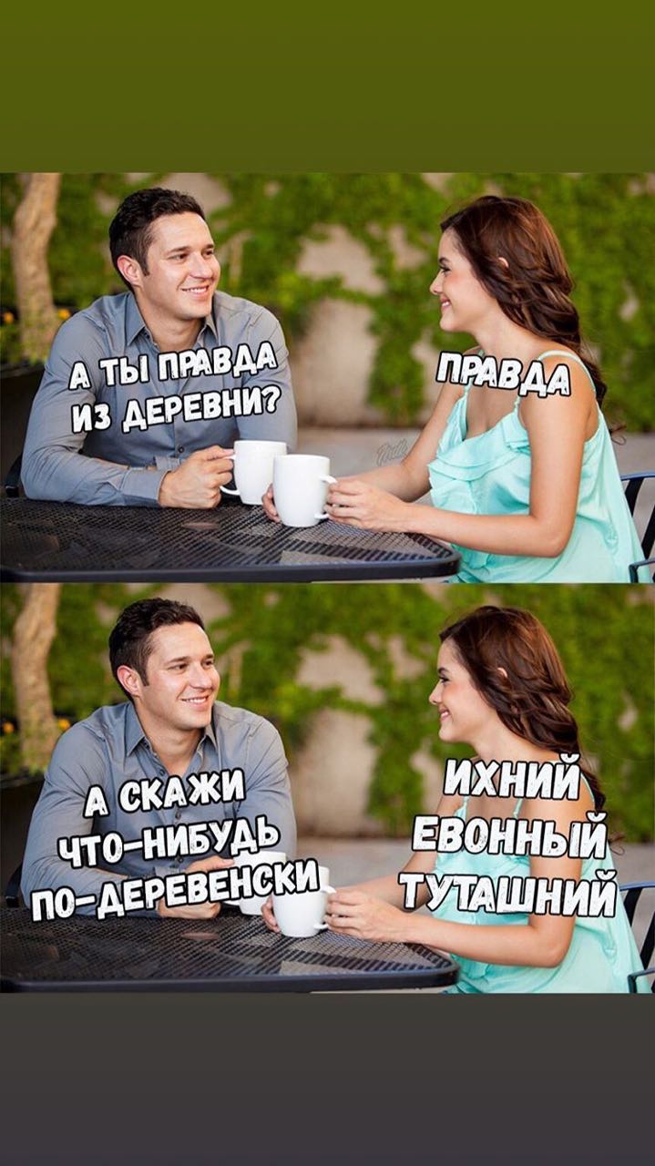 Курилка- разговоры на любые темы - Бодибилдинг форум AnabolicShops