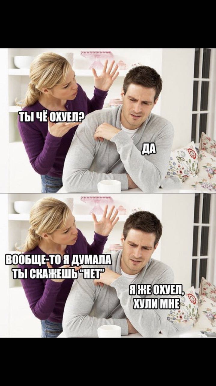 Курилка- разговоры на любые темы - Бодибилдинг форум AnabolicShops