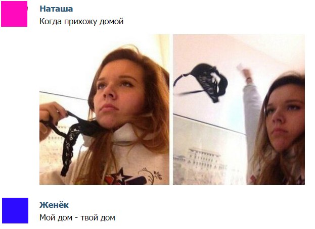 Курилка- разговоры на любые темы - Бодибилдинг форум AnabolicShops