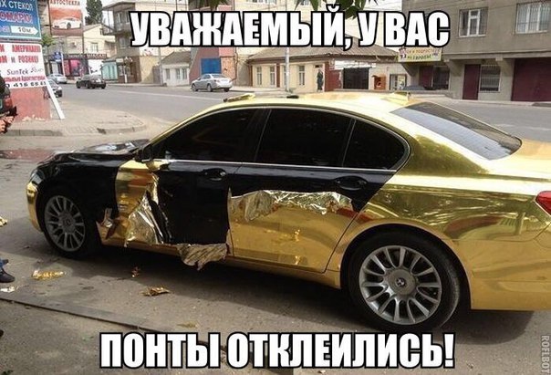 Курилка- разговоры на любые темы - Бодибилдинг форум AnabolicShops