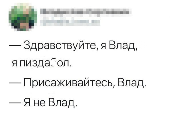 Курилка- разговоры на любые темы - Бодибилдинг форум AnabolicShops