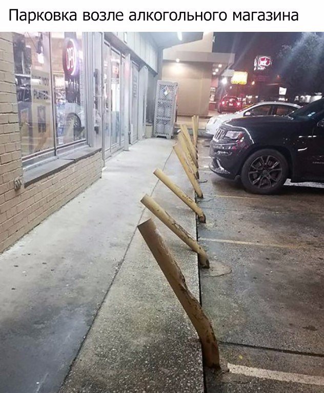 Курилка- разговоры на любые темы - Бодибилдинг форум AnabolicShops