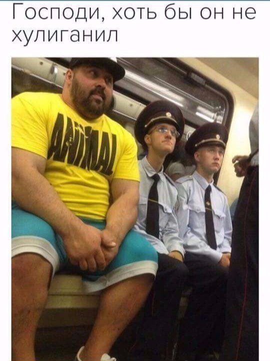 Курилка- разговоры на любые темы - Бодибилдинг форум AnabolicShops