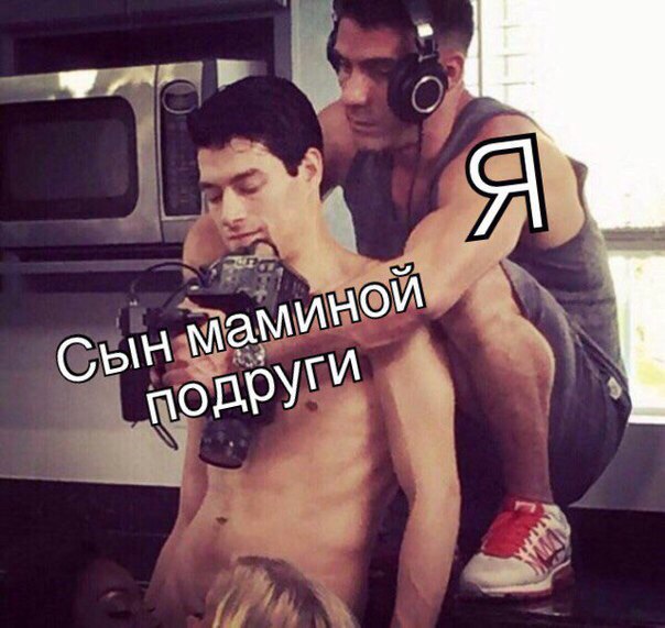 Курилка- разговоры на любые темы - Бодибилдинг форум AnabolicShops