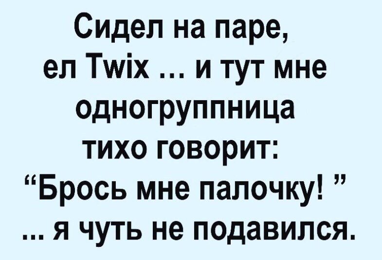 Курилка- разговоры на любые темы - Бодибилдинг форум AnabolicShops