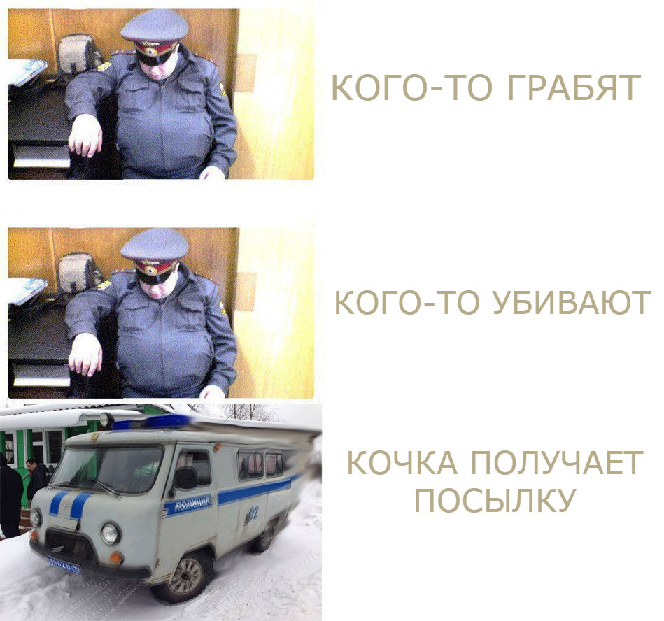 ERGO представляет - Противостояние мемов! - Бодибилдинг форум AnabolicShops