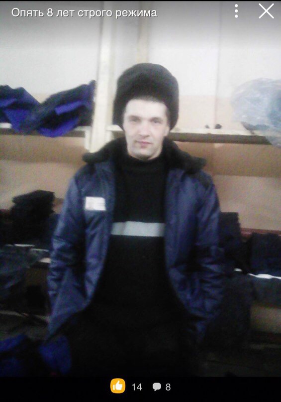 Видеоконференция с Питон и Зорге - Бодибилдинг форум AnabolicShops