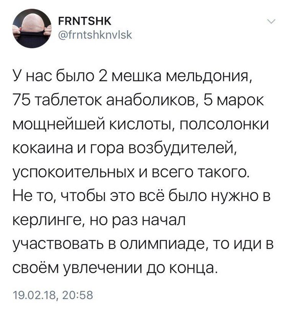 Курилка- разговоры на любые темы - Бодибилдинг форум AnabolicShops