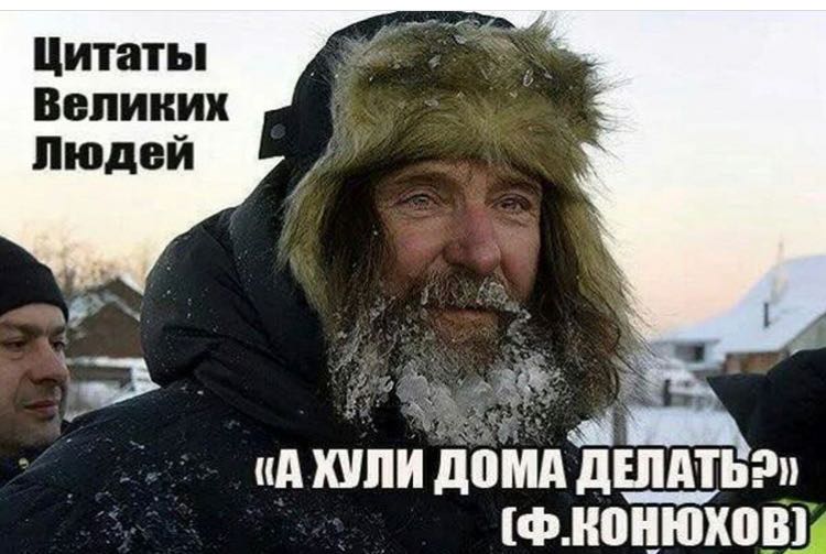 Курилка- разговоры на любые темы - Бодибилдинг форум AnabolicShops